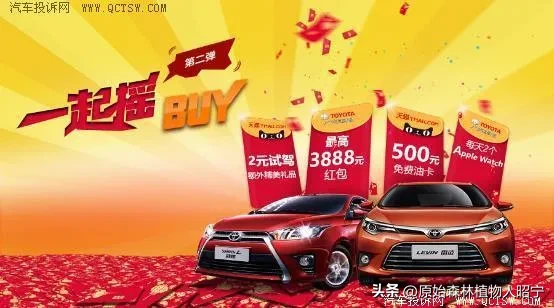 金九银十购车季，广汽丰田不只纯电福利足，燃油与混动阵营同样诚意拉满，把省心和实惠都落到实处。
全新威兰达，混动加满一箱油能跑1500公里，长途自驾、日常通勤都不用频繁进加油站，一箱油走遍大好河山，油钱省得实实在在。
2027款凯美瑞，