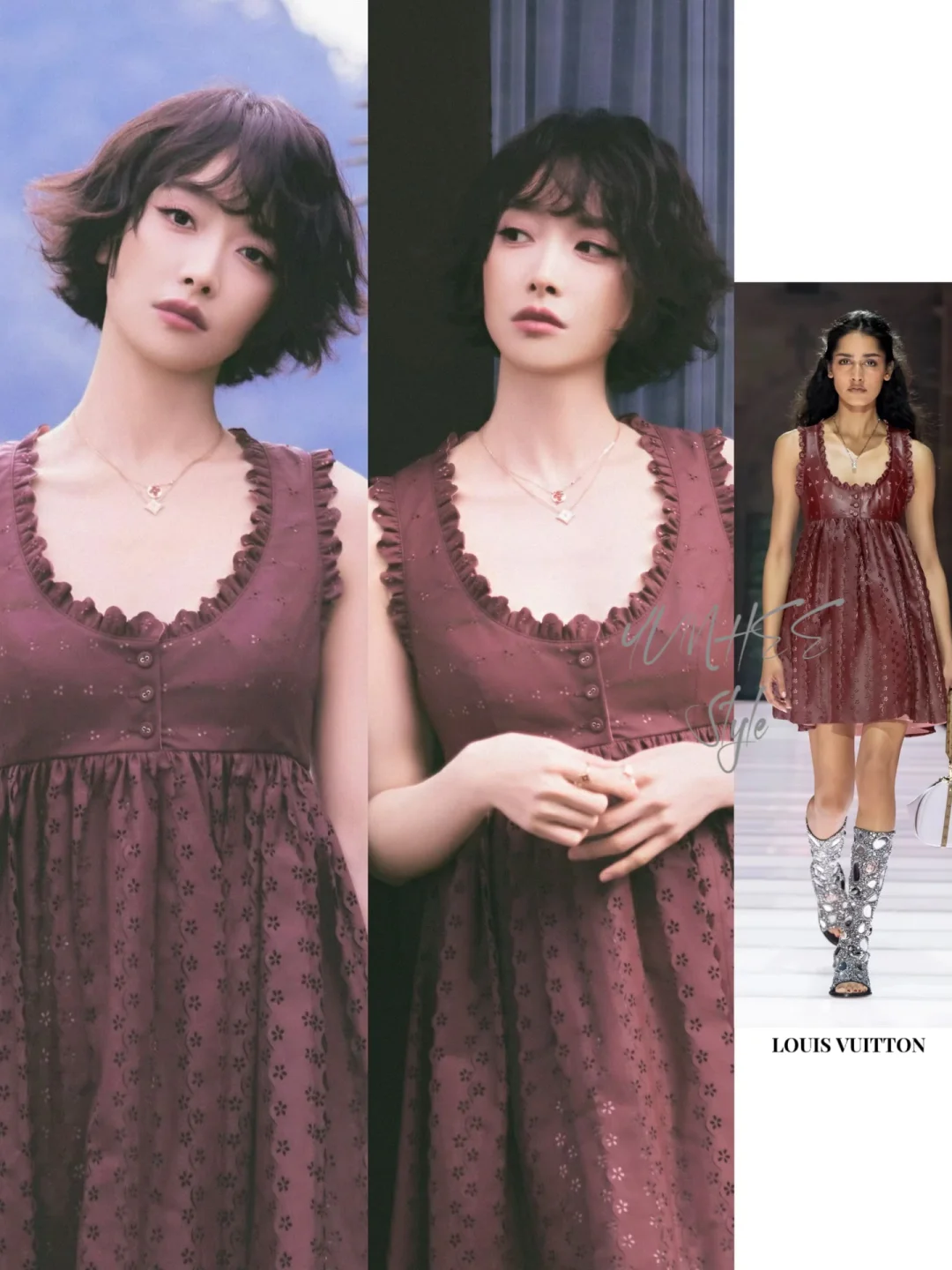 宋茜｜短发女孩的故事🌺