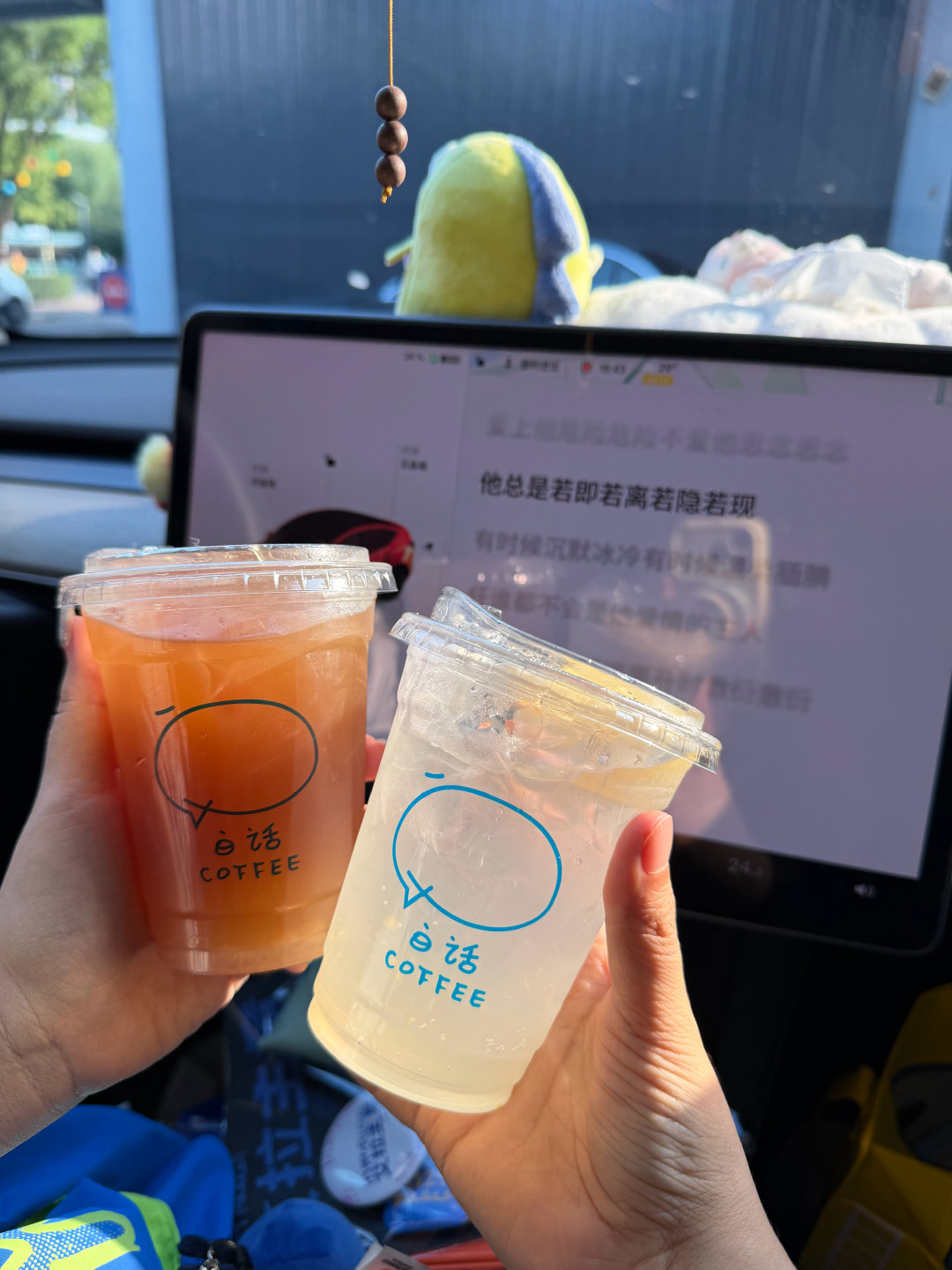 三十多岁的追星[打call]
终于见到了小学喜欢的人！陈嘉桦出来单挑[哇] ​