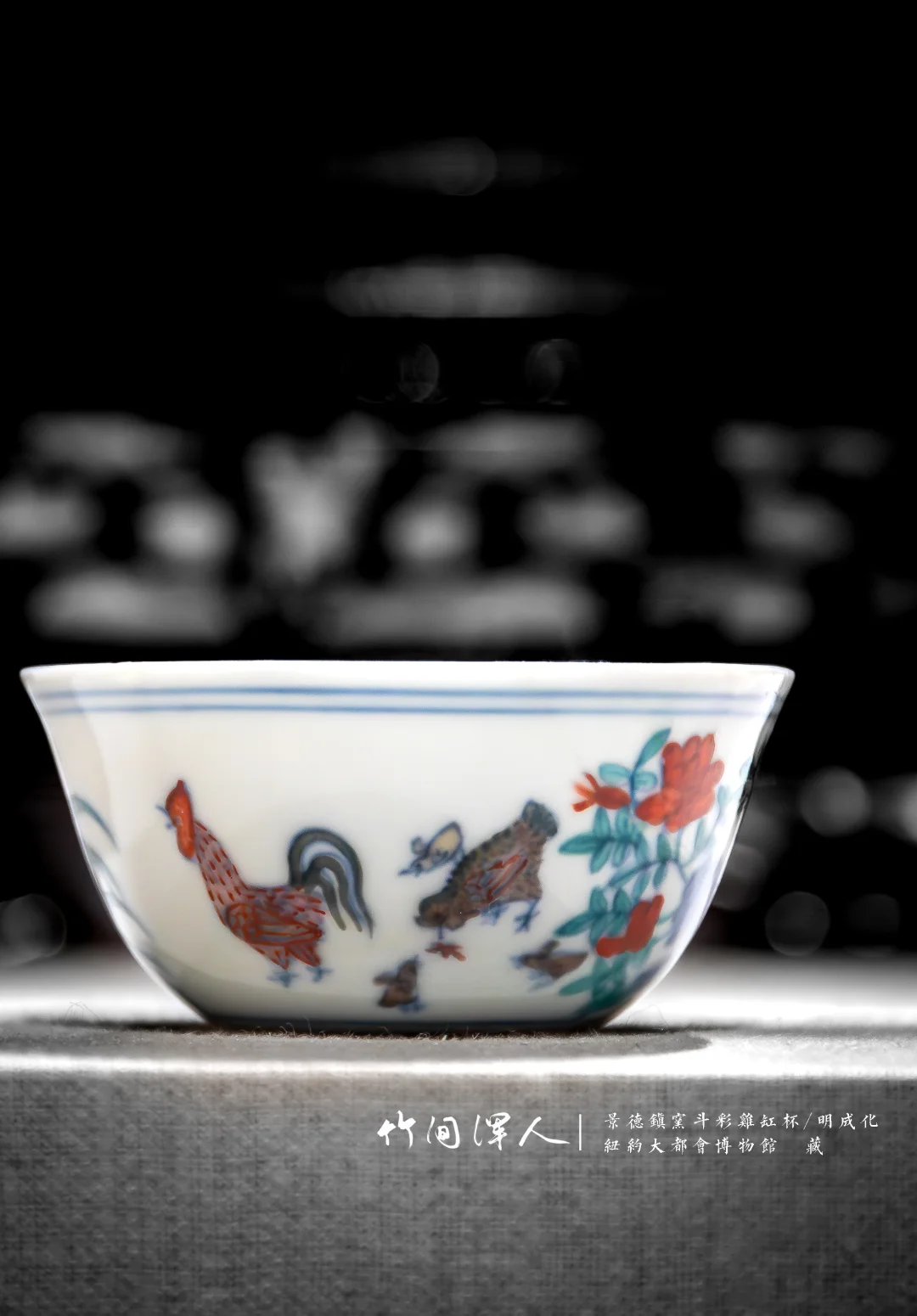 99%人没看到，2.8亿竟被藏在大都会这个角落