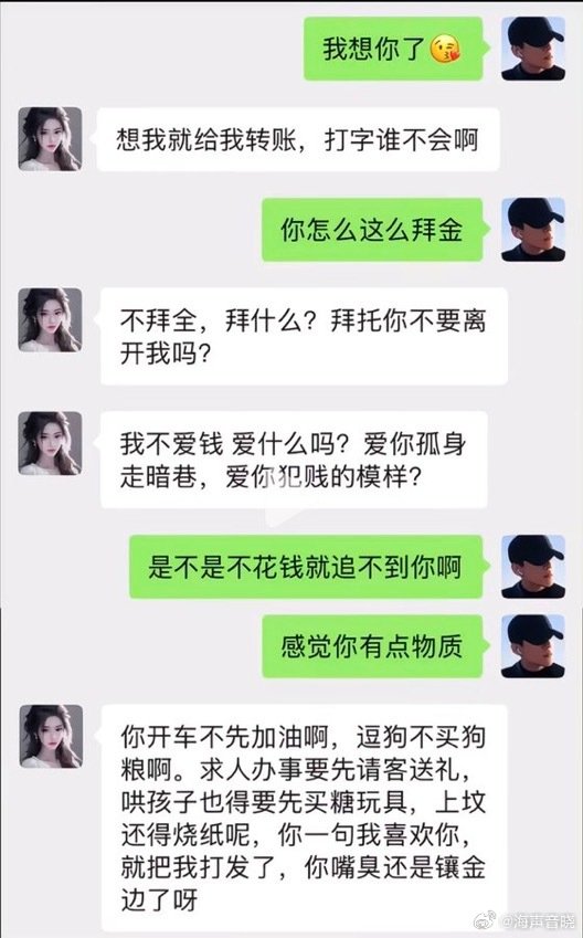 在这个现实的世界，不知道谁对谁错了[笑cry]
#住客住酒店停18小时车收380元#停车费比房费贵？ ​