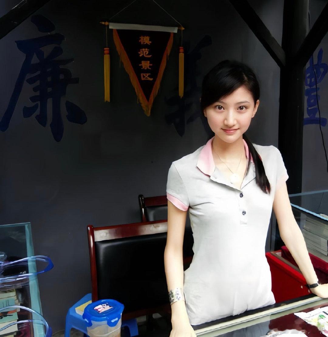 #景甜[超话]#jt#景甜你是真的很不错#jt#景甜尤明许# 

想要变成那世间万物 如此便可以陪你翻山越岭 替你扫平前方的障碍

​
