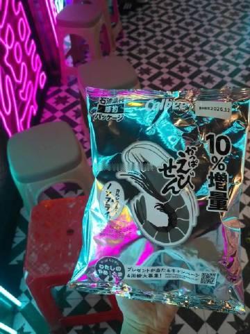 潮流單品get🤙🏻<br />backrooms不應該是懸疑片？⋯...