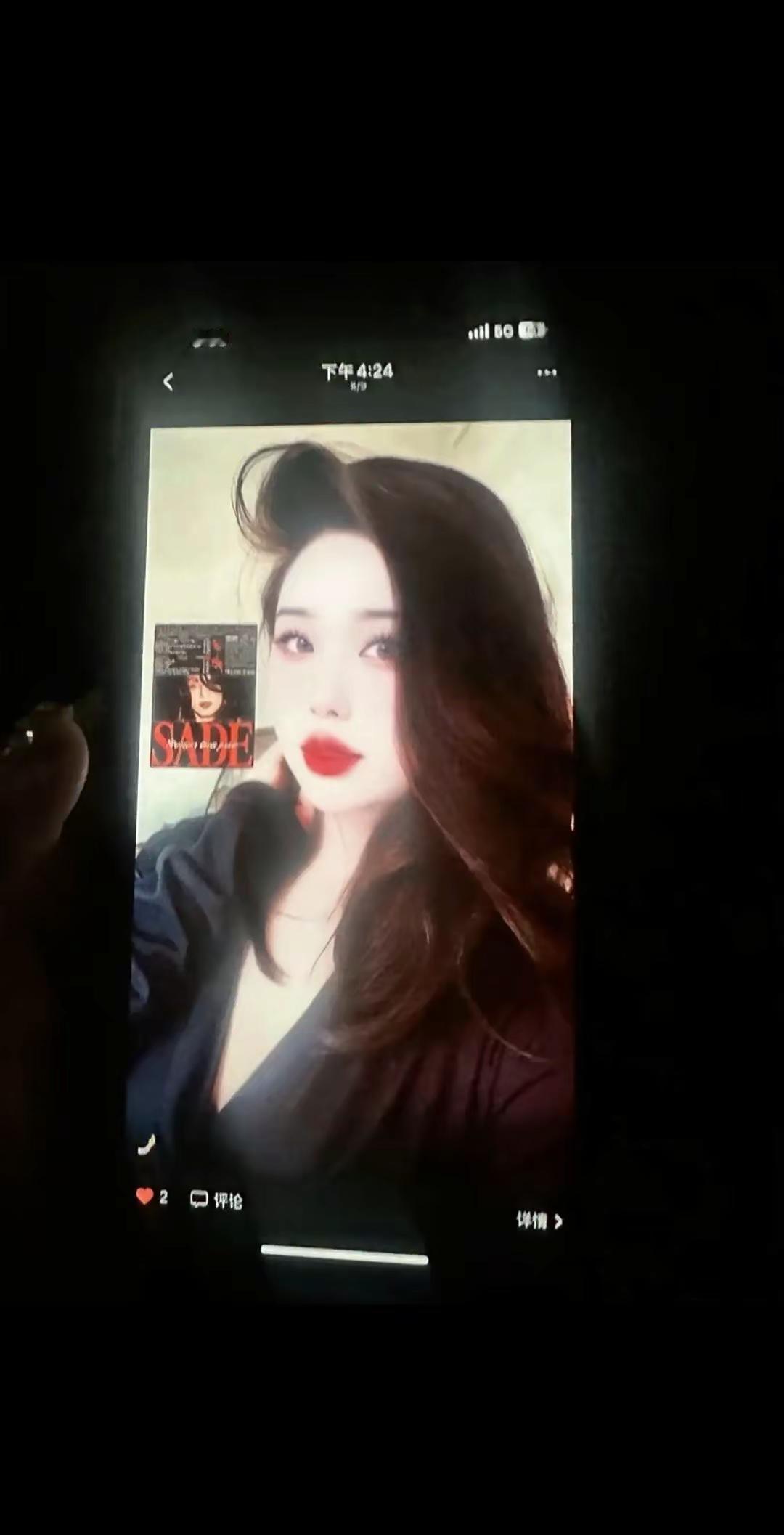 <p>御姐风 <!--{img:0}--></p><img src=