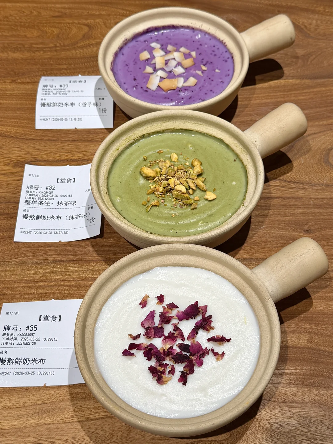 开了开了！长沙首家！！好好吃啊