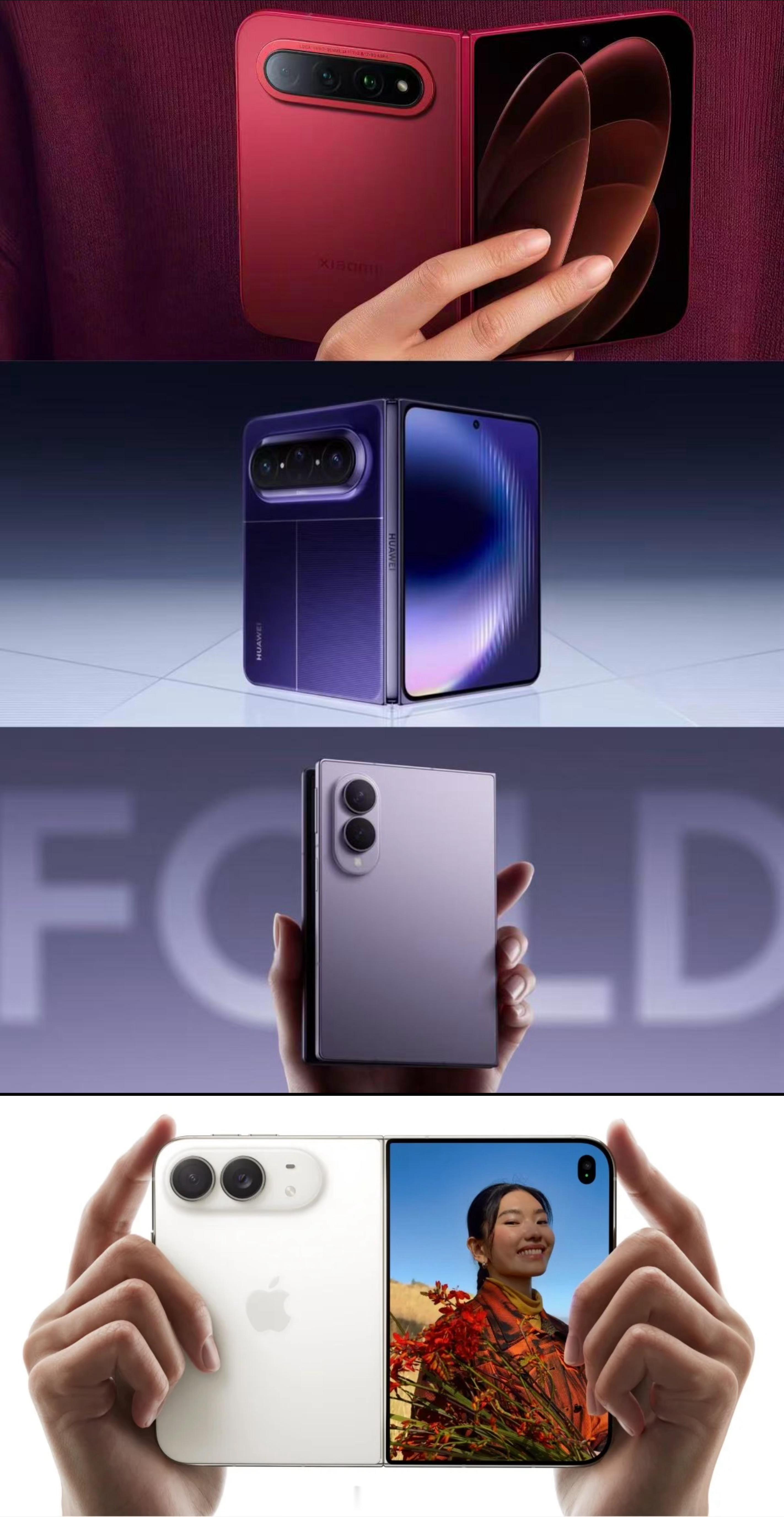 华为Pura X Max
12+256  10999
12+512  11999
16+512  12999
16+1T  13999

三星Galaxy Z Fold8
12+256  12999
12+512  14599
16+1T  17799

小米18 Fold
12+256   10999
12+512    11999
16+512     12999
16+1T 14999（陶瓷15999）

iPhone Duo
12+256  15999
12+512  17999
12+1T  21499
12+2T  264 ​