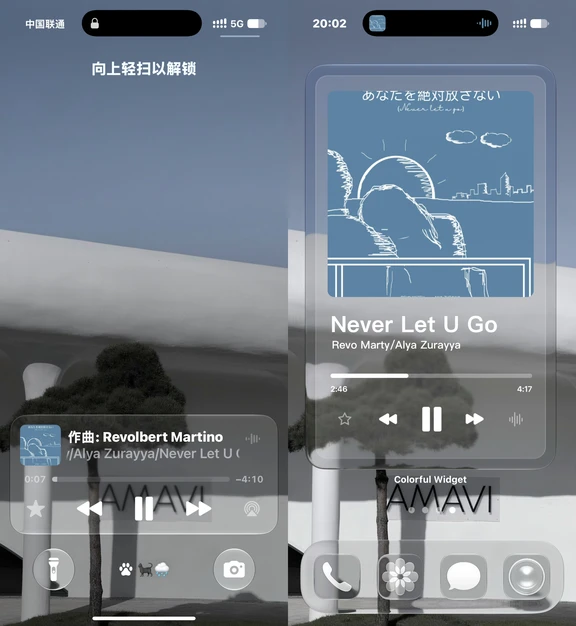 IOS27
