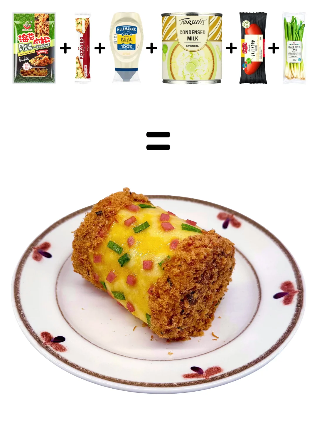 正道的光照不进我的厨房