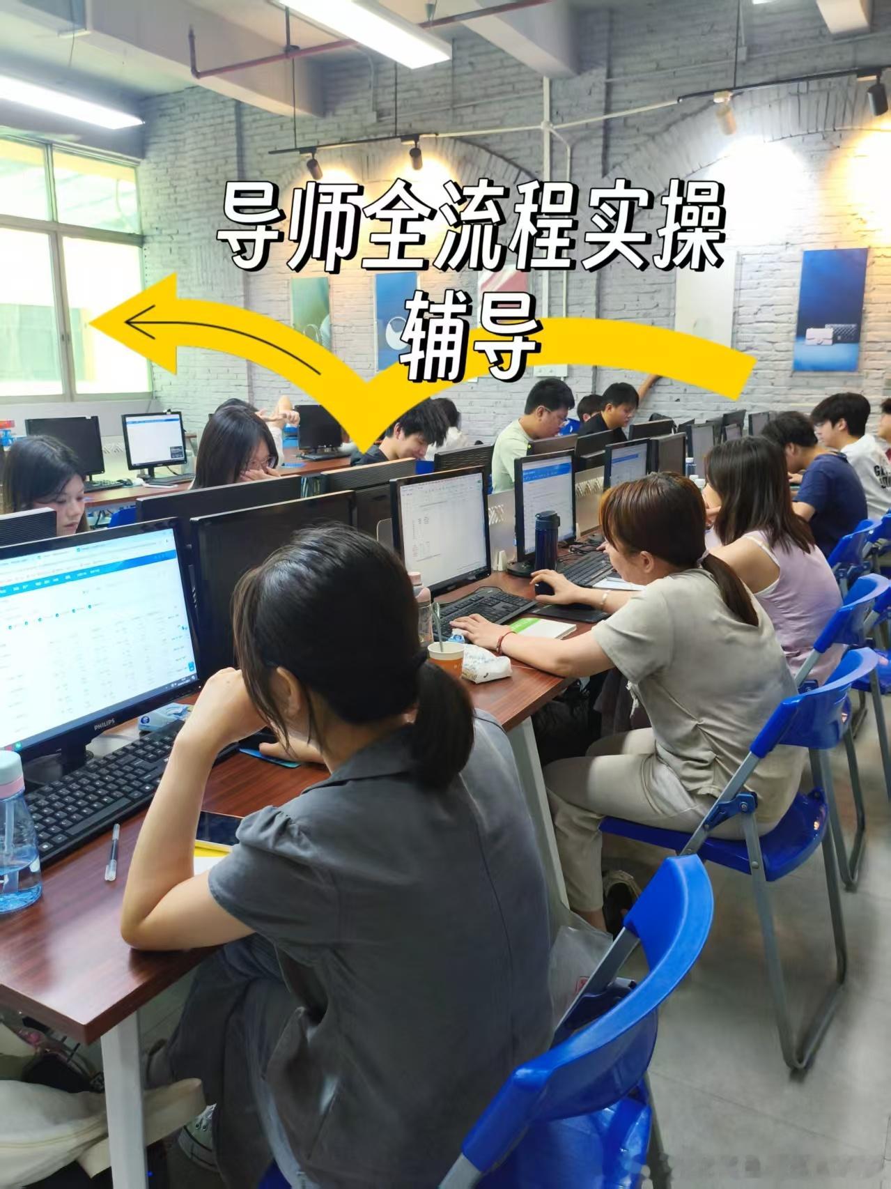 广州电商美工全日制实训口碑分享，广州才聚学院/广州众训教育全品类设计课...