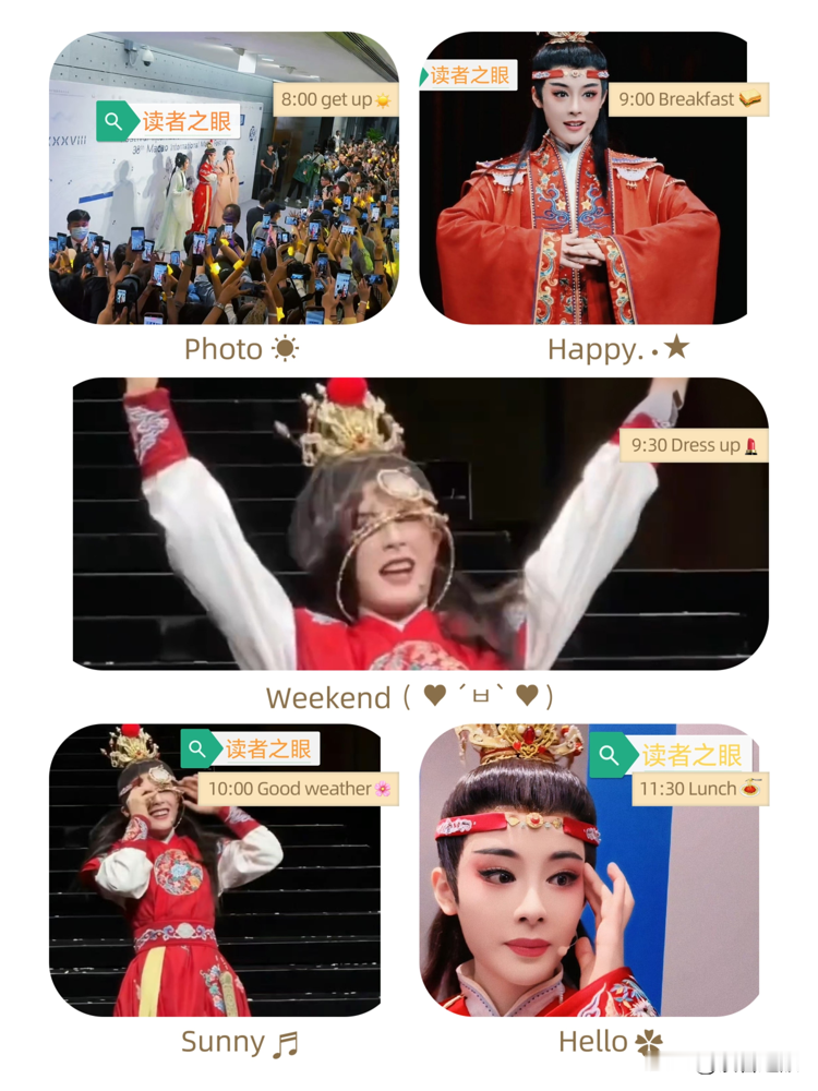 越剧小生陈丽君一转身，杀去优酷S+权谋剧演女扮男装的大理寺小吏了，还是费振翔导的，全剧32集零恋爱线。
《祝姑娘》九月初横店开机，拍四个月。她演祝缨，亲爹重男轻女，老娘从小把她当儿子养，顶着祝三郎的名号混进官场。从九品小吏干起，一路靠政绩爬到大理寺，最后官至宰辅，老了才公开女儿身，还推女官、办女学