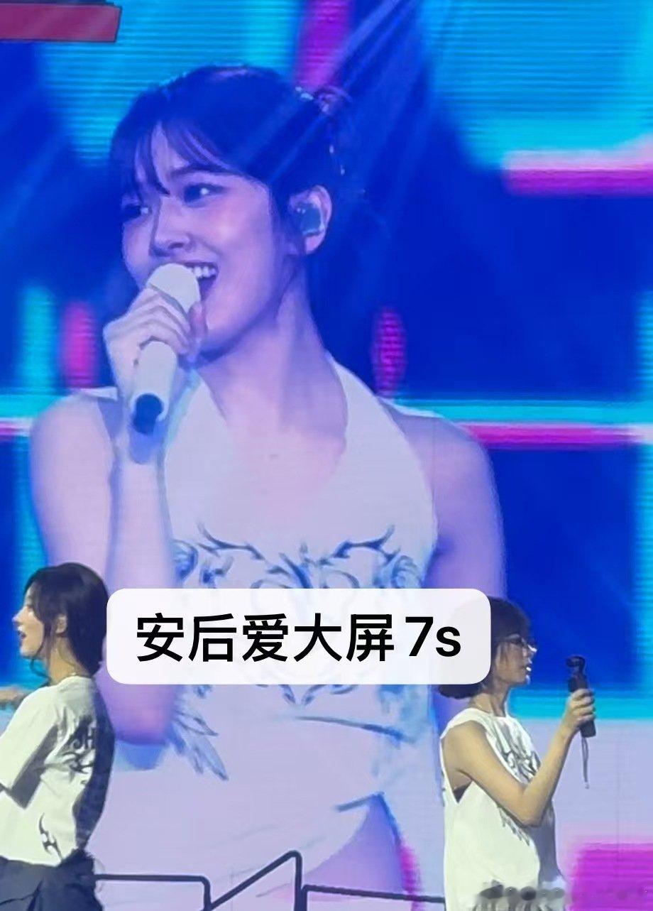 #收or出图包fo[超话]# 
安宥真 ​