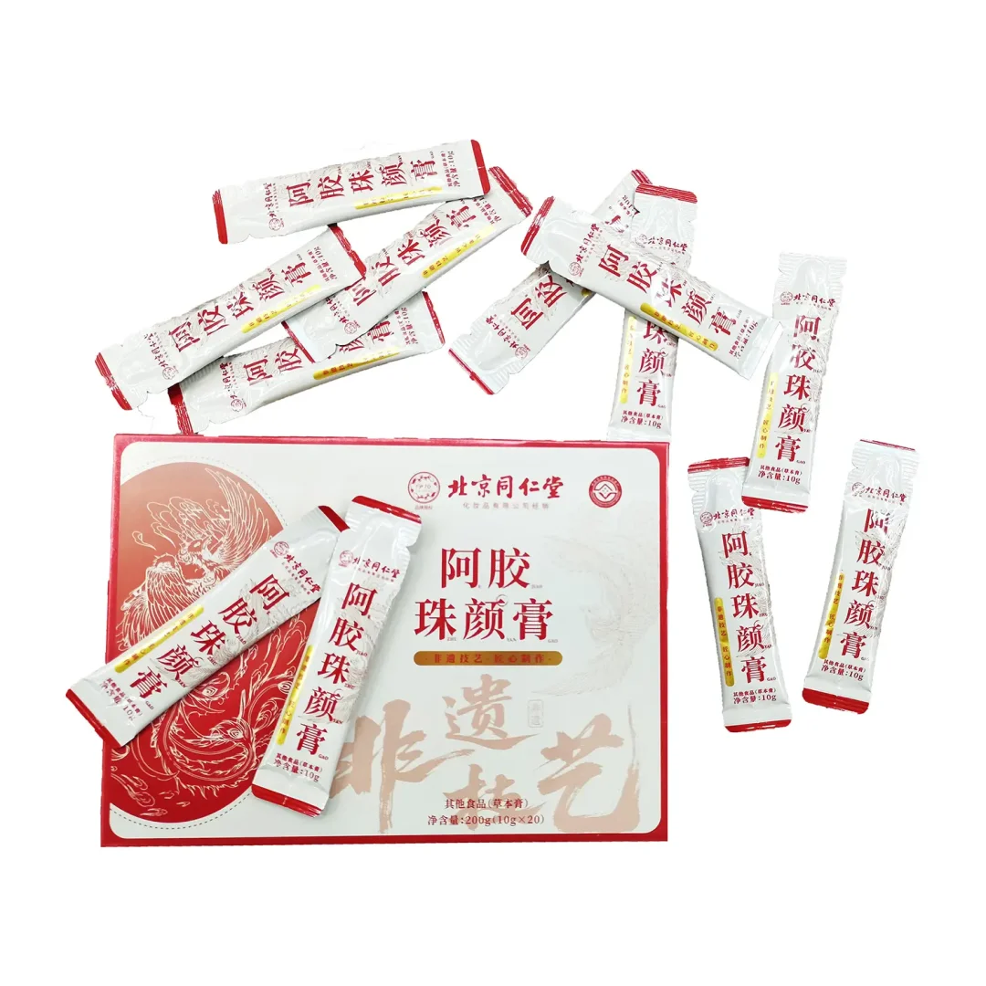 北京同仁堂—别让品牌授权乱象透支百年口碑