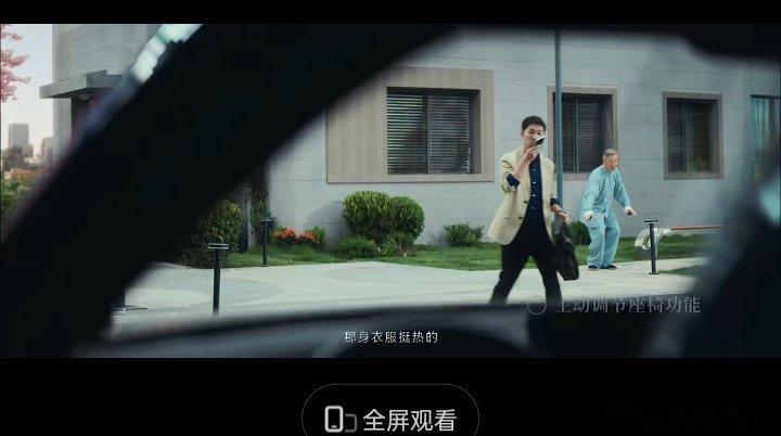 赛豆发布全新汽车品牌AIVA终于等到赛豆科技全新汽车品牌AIVA正式发...