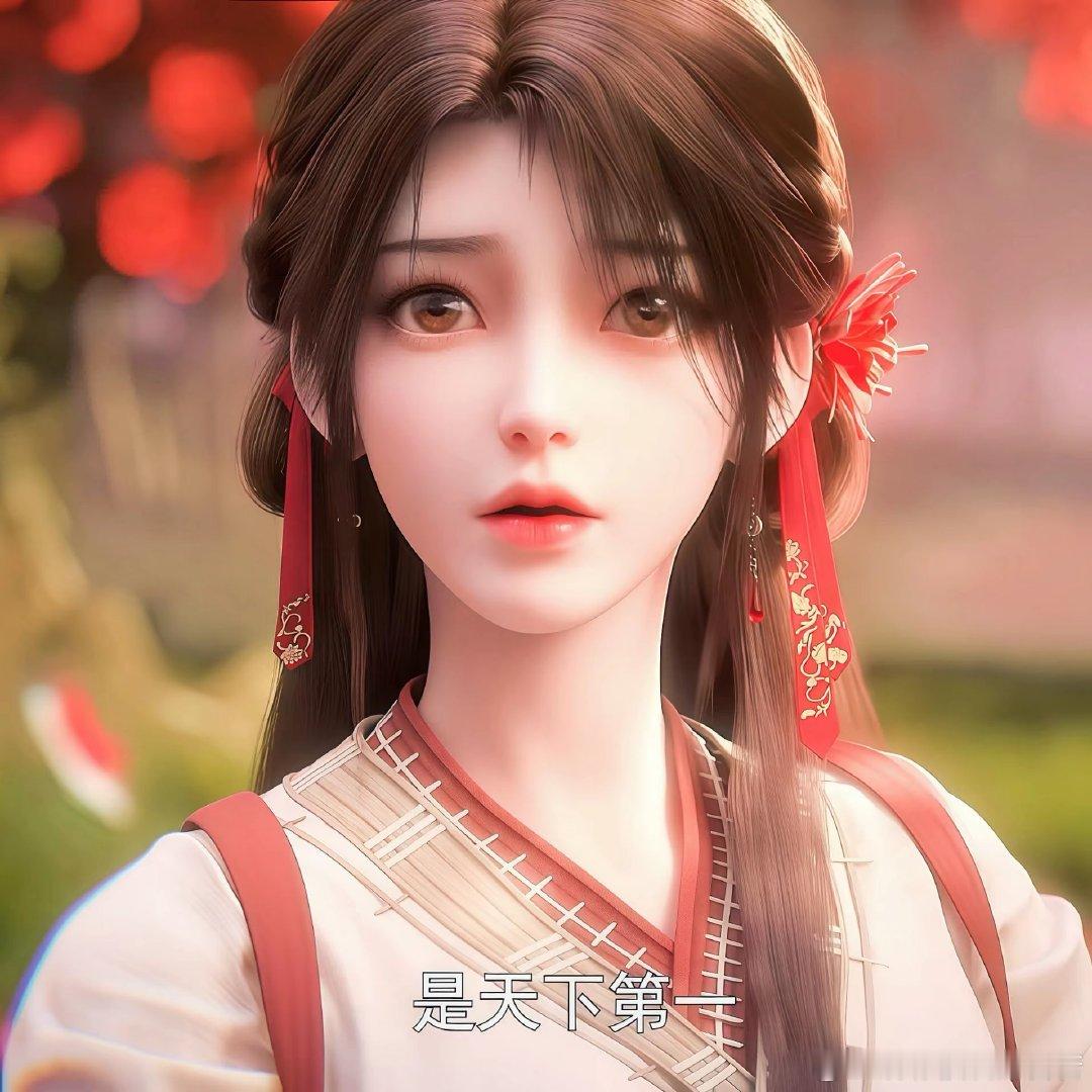 #火灵儿[超话]# 
[期待]#火灵儿完永一#[期待]#完美世界唯一女主火灵儿# 

“你是远方的引力，所以我潮汐不止.𝒴𝑜𝓊 𝒶𝓇𝑒 𝓉𝒽𝑒 𝑔𝓇𝒶𝓋𝒾𝓉𝓎 𝒾𝓃 𝓉𝒽𝑒 𝒹𝒾𝓈𝓉𝒶𝓃𝒸𝑒.” ​