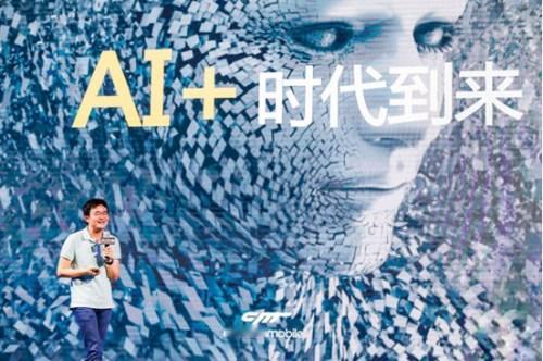 AI格局彻底改写！GPT-6重磅登场，全能实力刷新行业认知
 AI优缺点 AI价值标准 AI国家标准 
人工智能行业迎来颠覆性变革节点。全新一代GPT-6正式官宣面世，掀起全网热议浪潮。无数科技爱好者纷纷探讨，全新的GI智能时代是否已然全面开启。
 
这款全新迭代的智能模型，刷新现有AI