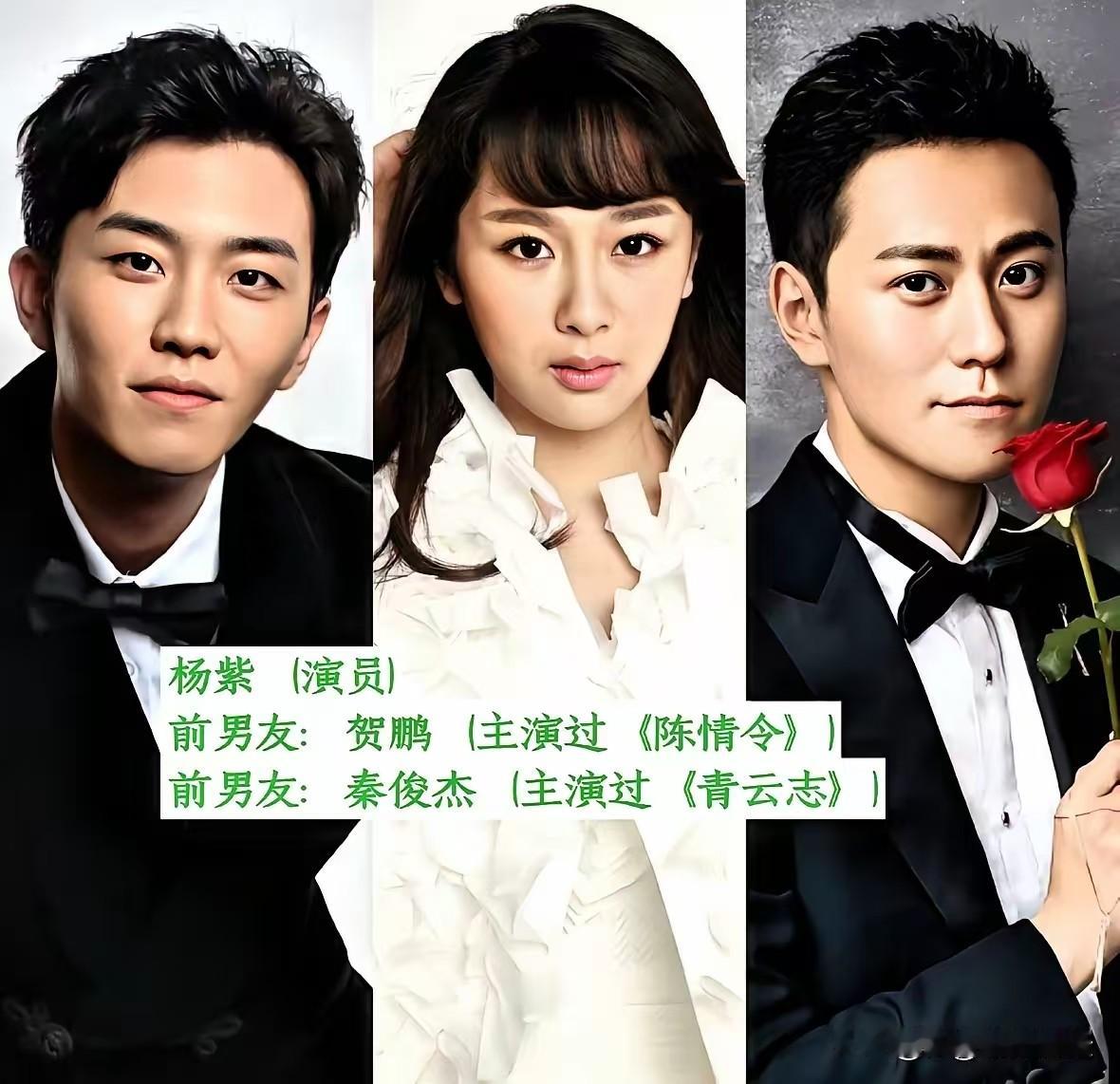 这娱乐圈的剧组，真跟大型婚介所一样！看钟楚曦、林韦君，这“因戏生情”的体质简直绝了，拍一部戏换一个男友。但这真不是啥好事，入戏太深，往往剧播完了，滤镜一碎就是一地鸡毛。所以啊，千万别太把剧组CP当真，人家演员出戏比翻书还快！