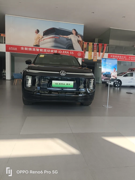 上汽大众ID.ERA8X