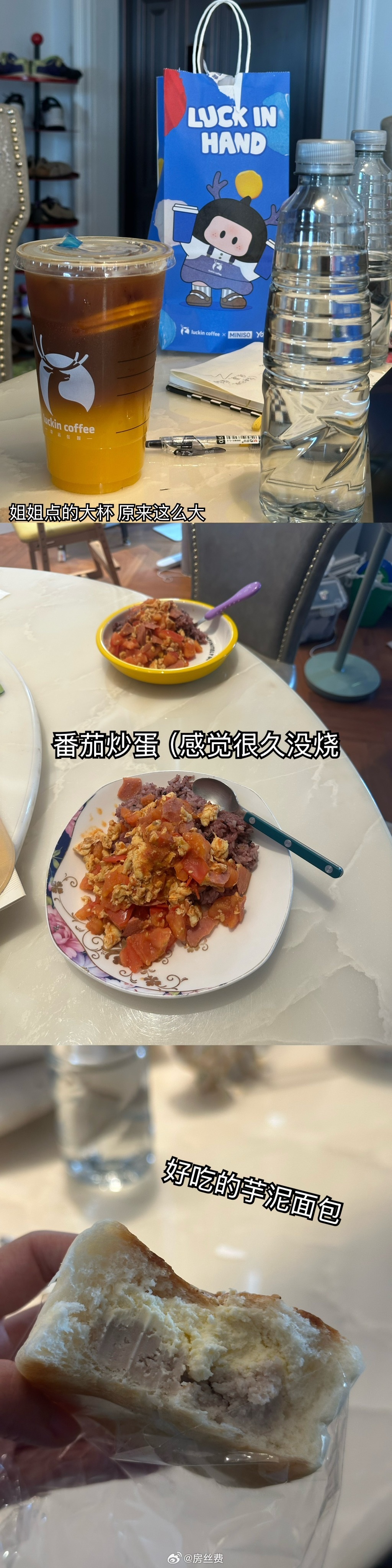 培养手帐人｜📒✍️下星期准备去济州岛了🏝️（终于又有人肯带我出去玩了