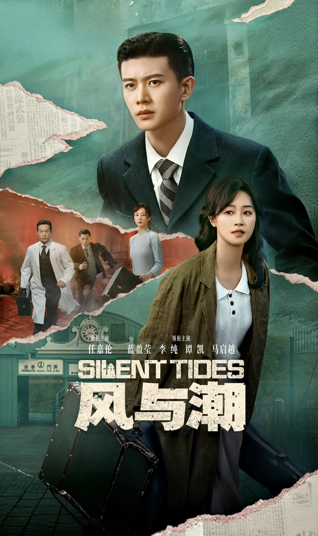 这次TA们终于站在故事开端，迎来必胜结局❗