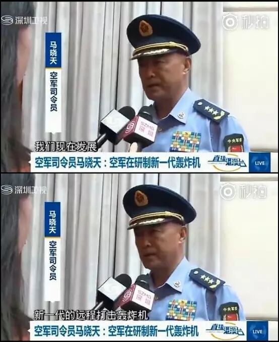 10年前空军司令在珠海航展的采访片段，我确信水分子和福建舰一样，中途大幅度修改过方案了 ​
