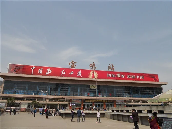 老照片，2011年宝鸡站