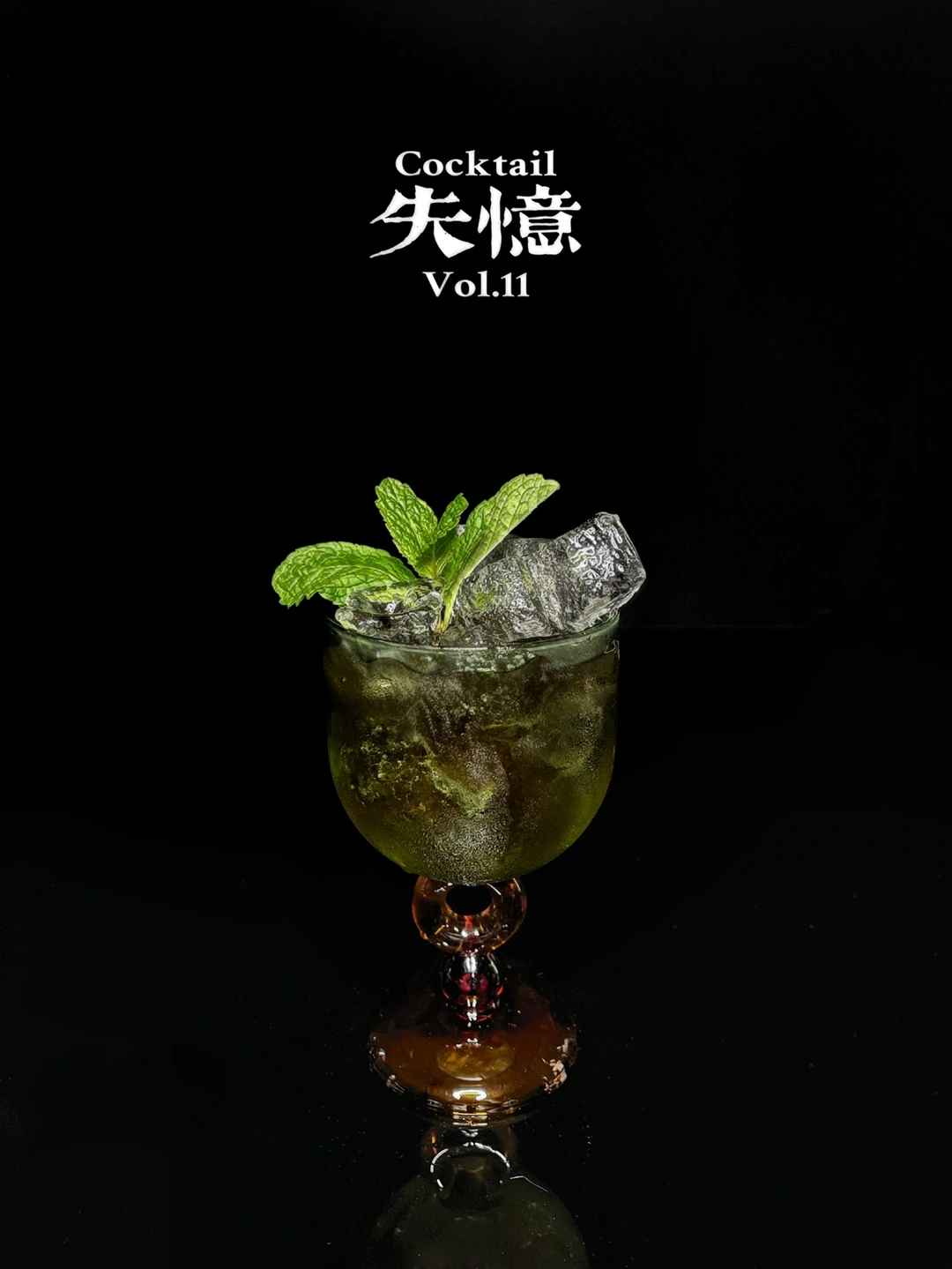 特调｜你是谁？我在那？你要干什么？