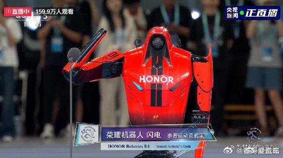 #9台Magic9庆祝胜利时刻#荣耀也太强了，支持荣耀赢！他们搞了一个活动，只要荣耀赢，就送九台还没有发布的荣耀 Magic 9 ​