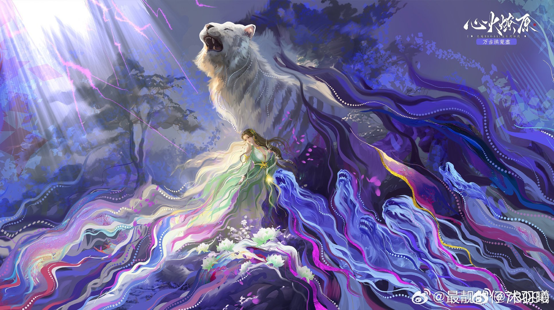 碧瑶记取涉水的绿罗裙，便怜取天涯芳草，萋萋满汀洲，尽是伊人旧日风裳。我...