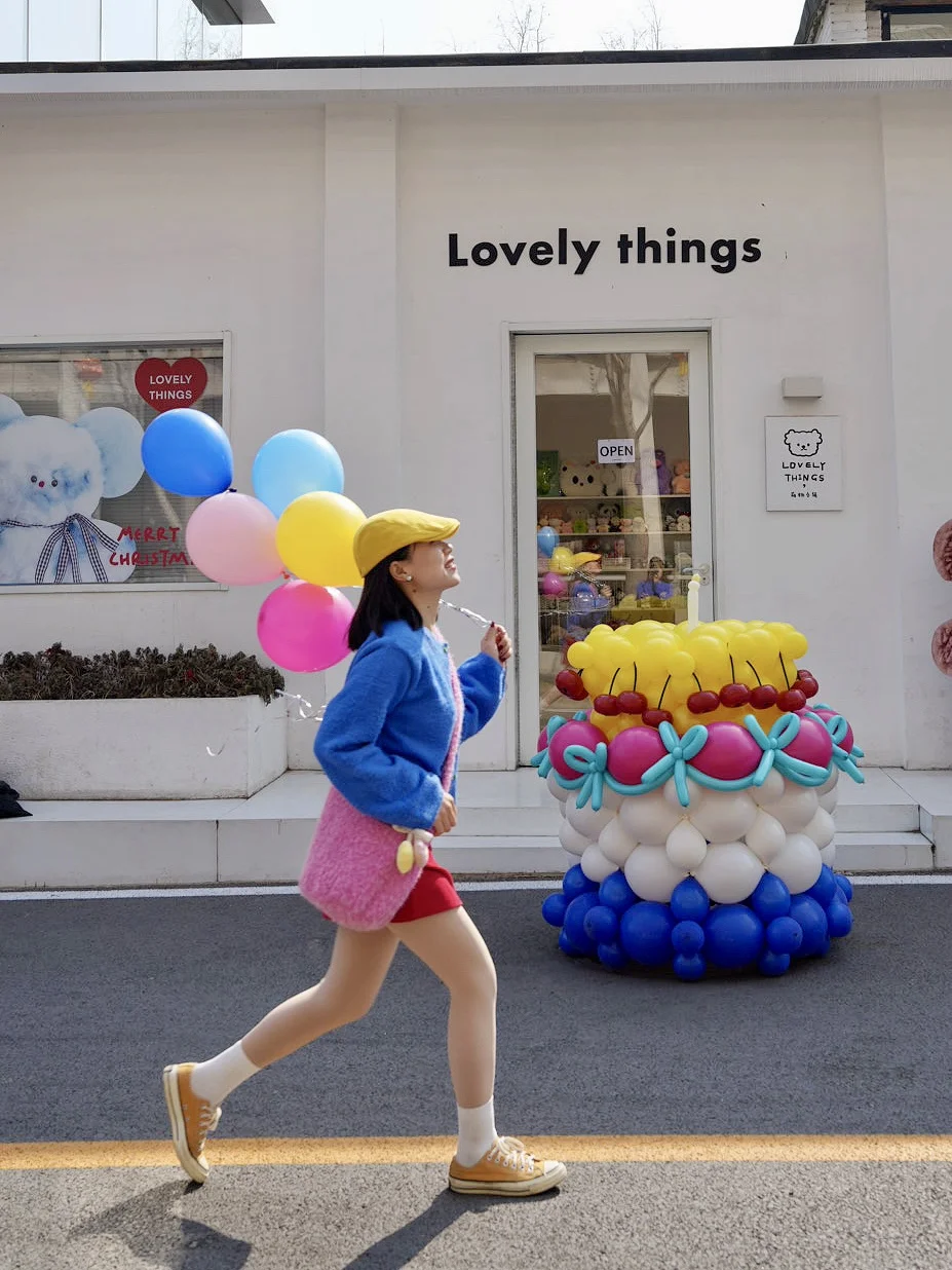 祝我生日快乐🎈还偶遇了明星！！