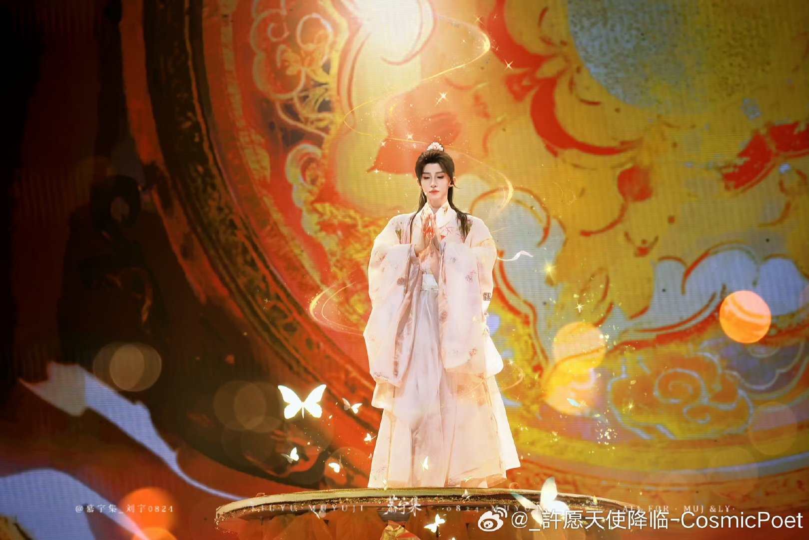 #刘宇# ly#正能量艺人刘宇# ly
刘宇，如果你也刚好看到黄昏，那就当做是我们的见面吧❤️
​
