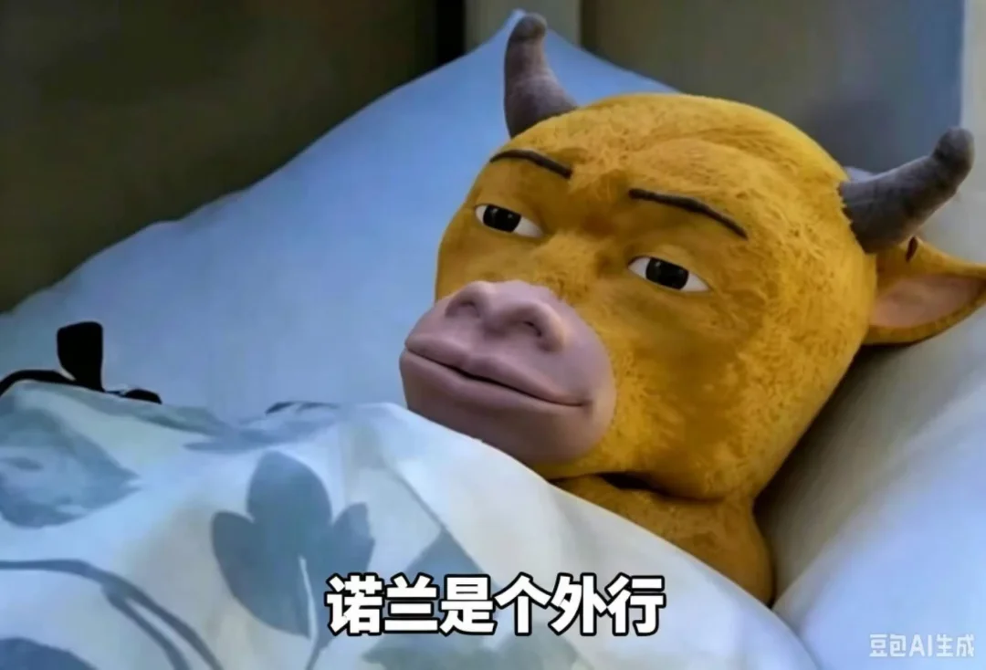 《牛来》当然不是电影，它是大型社会实验，是热门社交话题，是人类对于“不吃怎么知道
