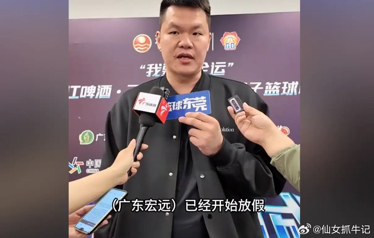 徐杰一步到位！  随着杜润旺被南京同曦开出D类顶薪挖走，朱芳雨似乎感到...