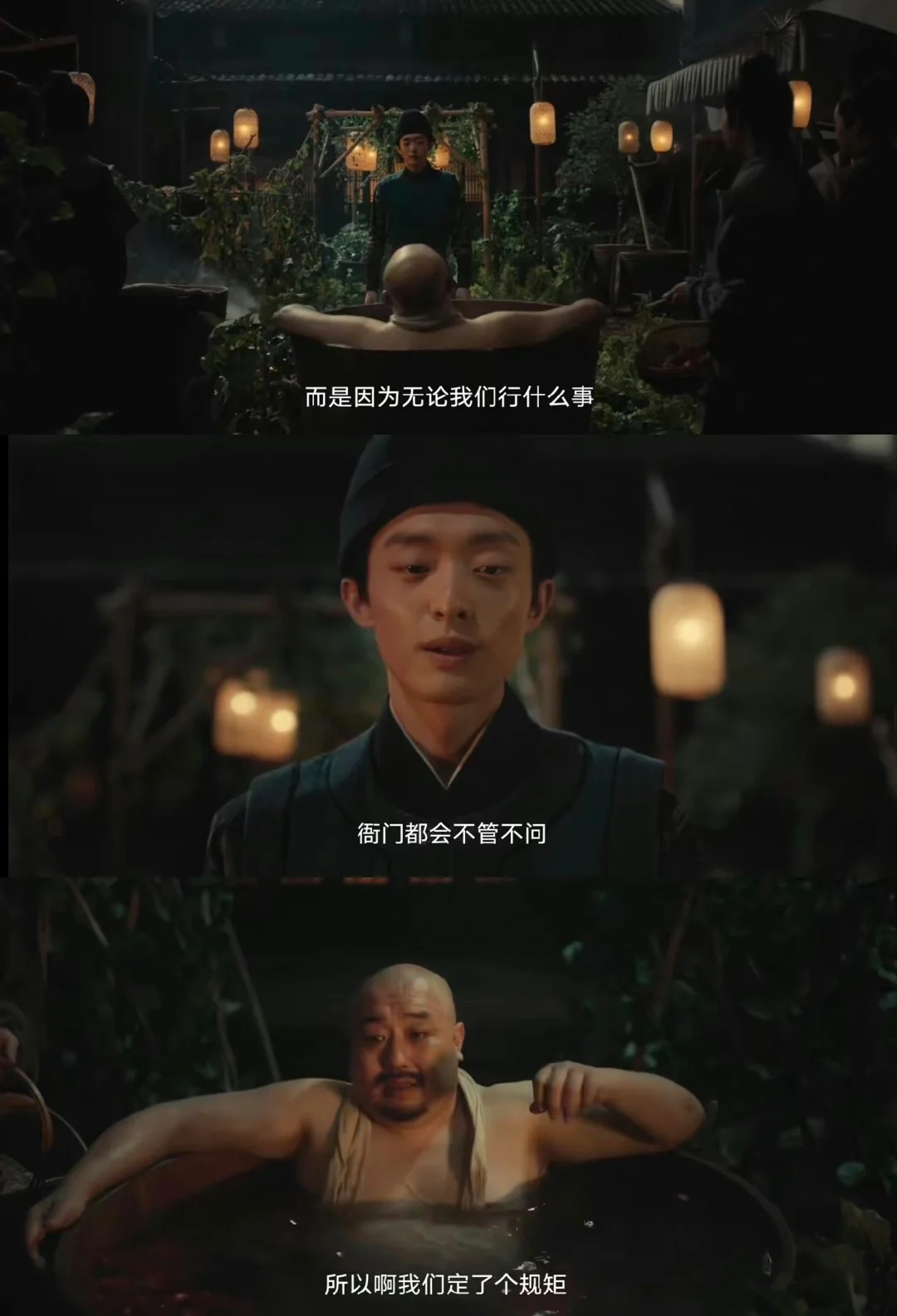 8倍镜看这部宝藏古装探案剧❗宁理❌白宇帆