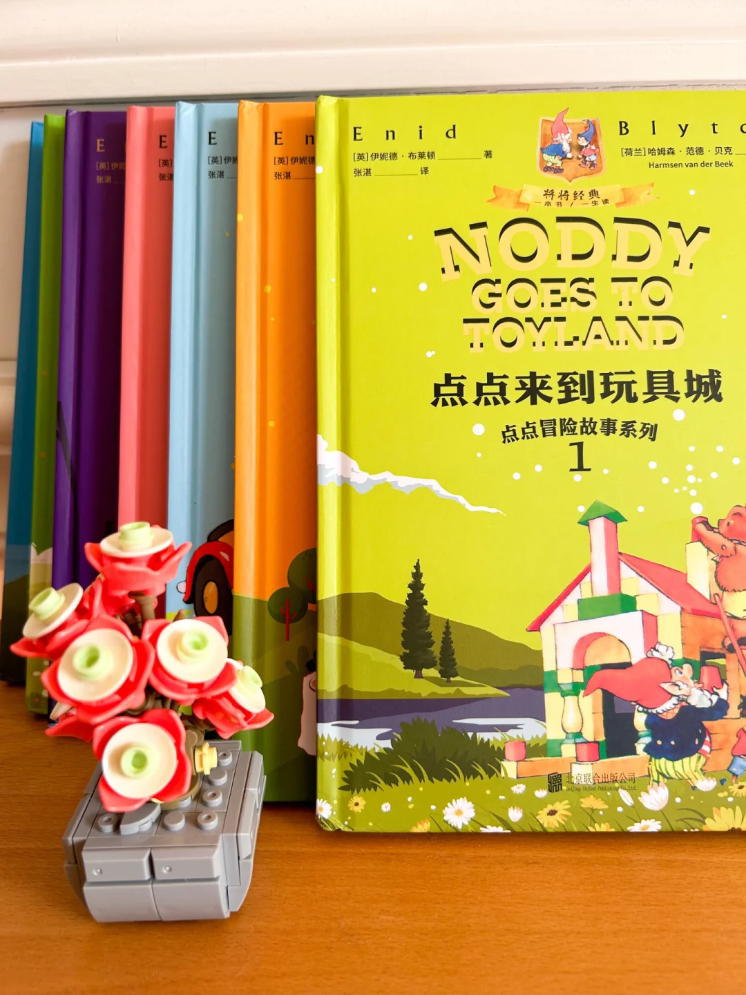 这一套童书我要安利给所有孩子