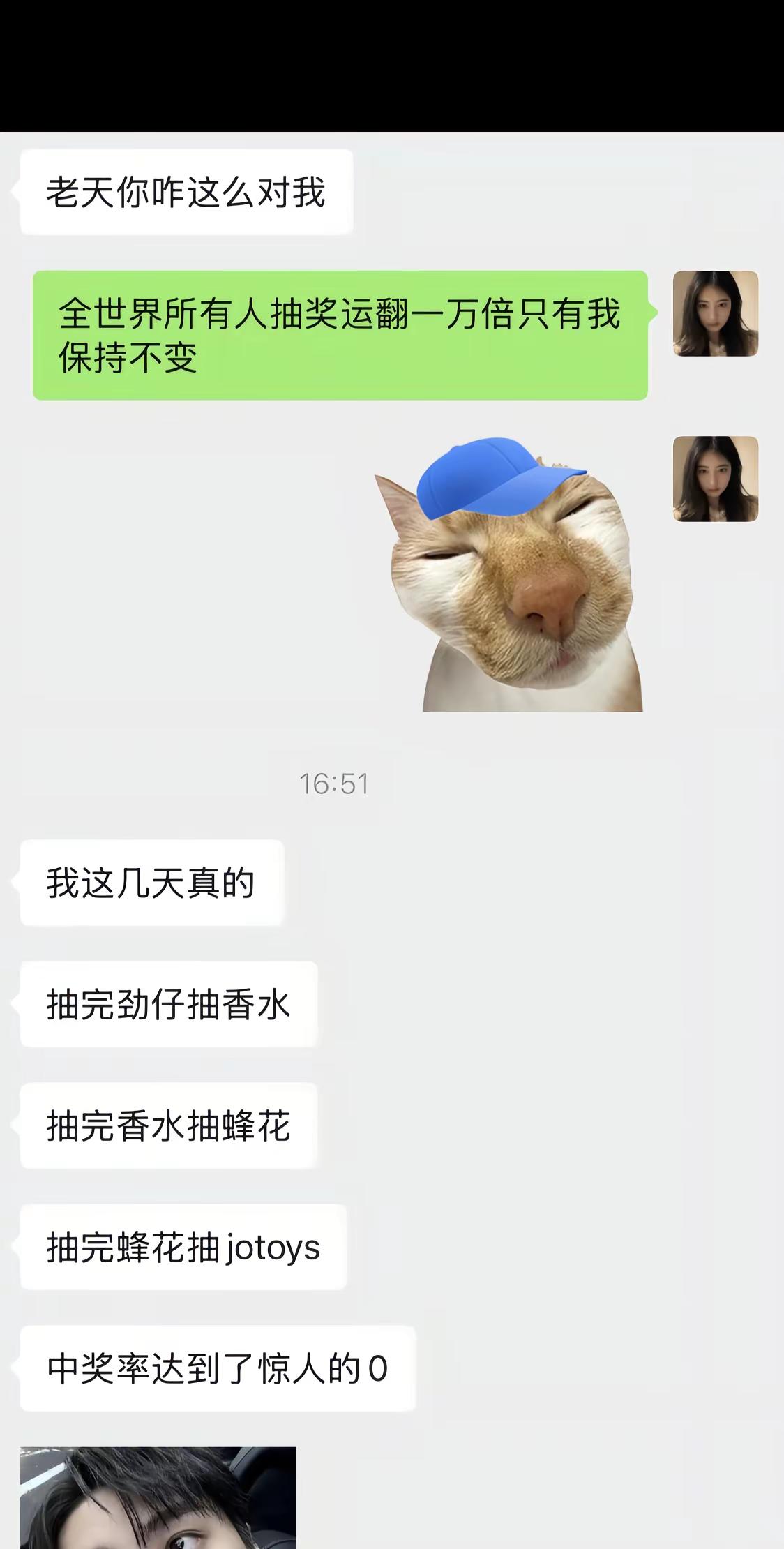 仇人看了都觉得命苦的程度王俊凯演唱会 王俊凯2026多多见面 仇人看了都释怀