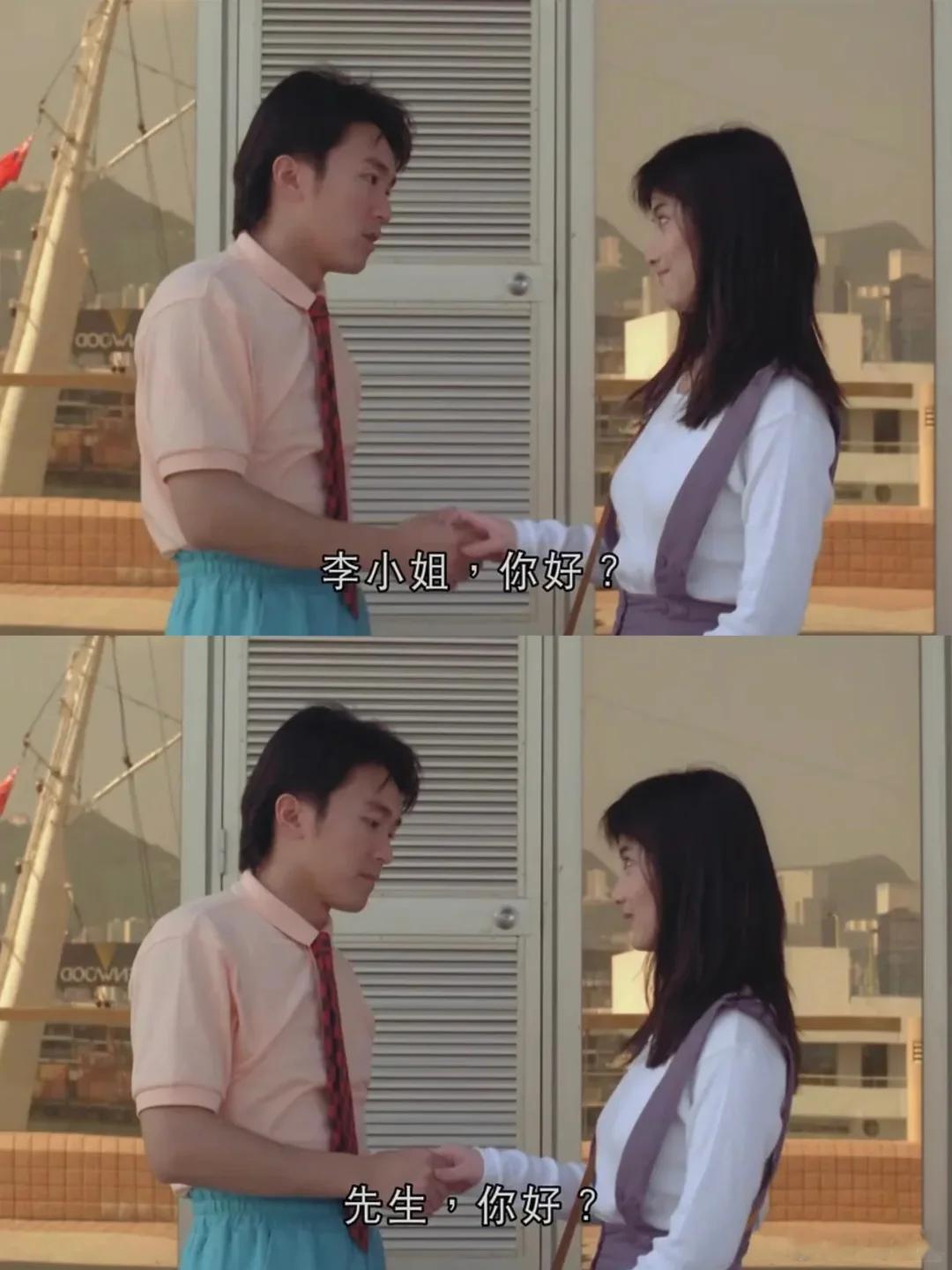 **星爷早期被低估的鬼片，16岁的陈德容美到窒息！**

链接： 

1990年，周星驰的无厘头风格还没完全成型，他与董骠、冯淬帆、16岁的陈德容、叶子楣一起，拍了这部《师兄撞鬼》。

故事讲的是探员张骠（董骠 饰）被毒枭杀害后伪装成自杀，他心有不甘，贿赂阴间法官还阳。他认定愣 ​