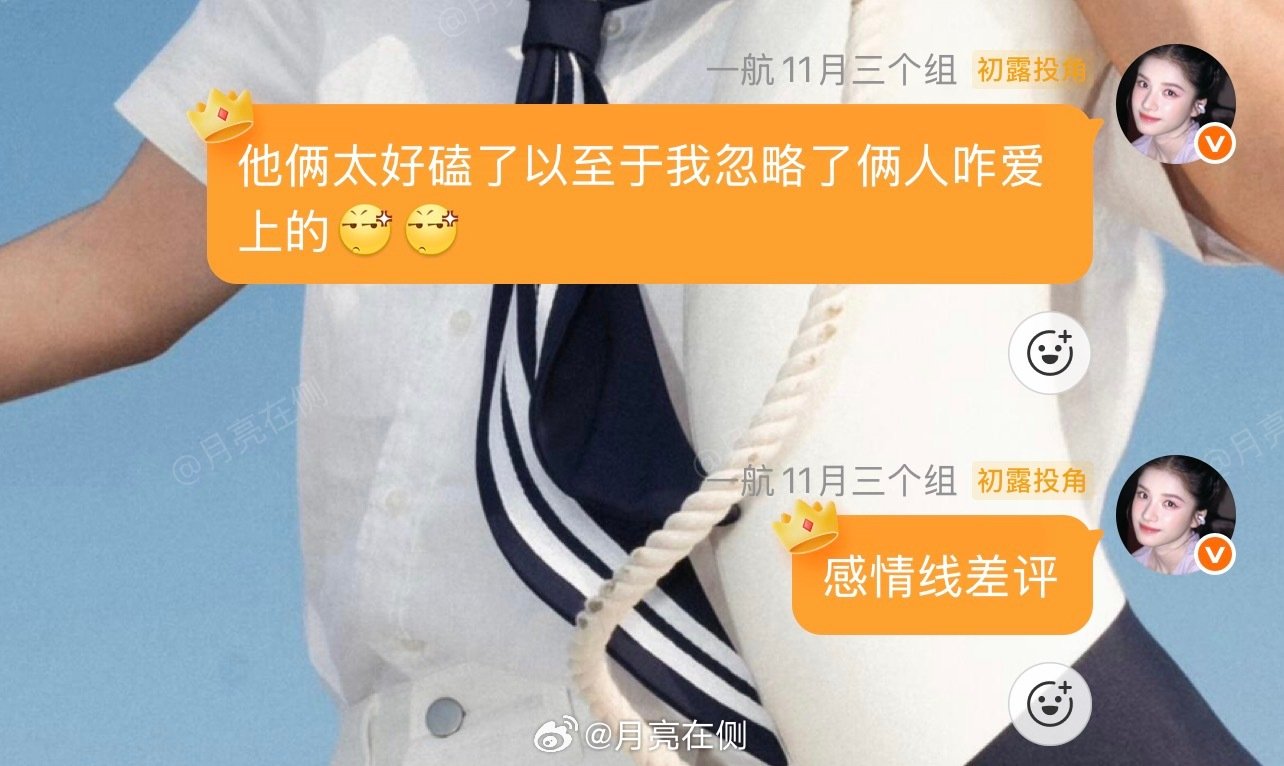 我对雾锁情迷👇🏻 ​