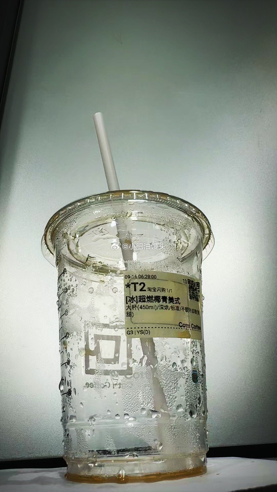 我就想知道今天是什么日子？咋的这么多破事，有点想骂人发泄一下大清早忙的呼呼的，干死了一口气全部干掉，一滴不剩！ ​​​