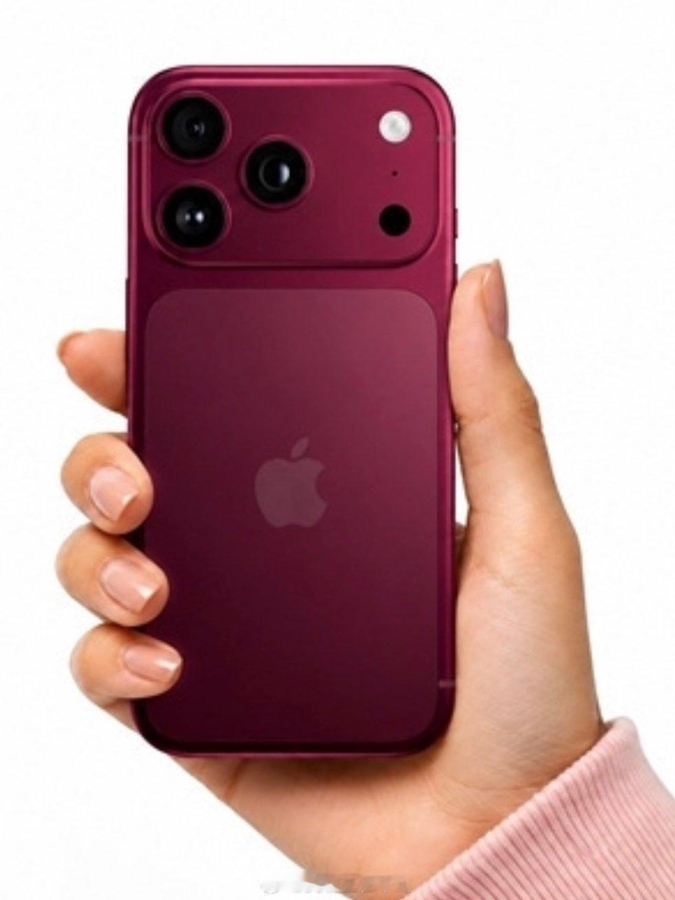 今年iPhone 18 Pro Max的红色销量能不能超过去年的iPhone 17 Pro Max橙色？ ​