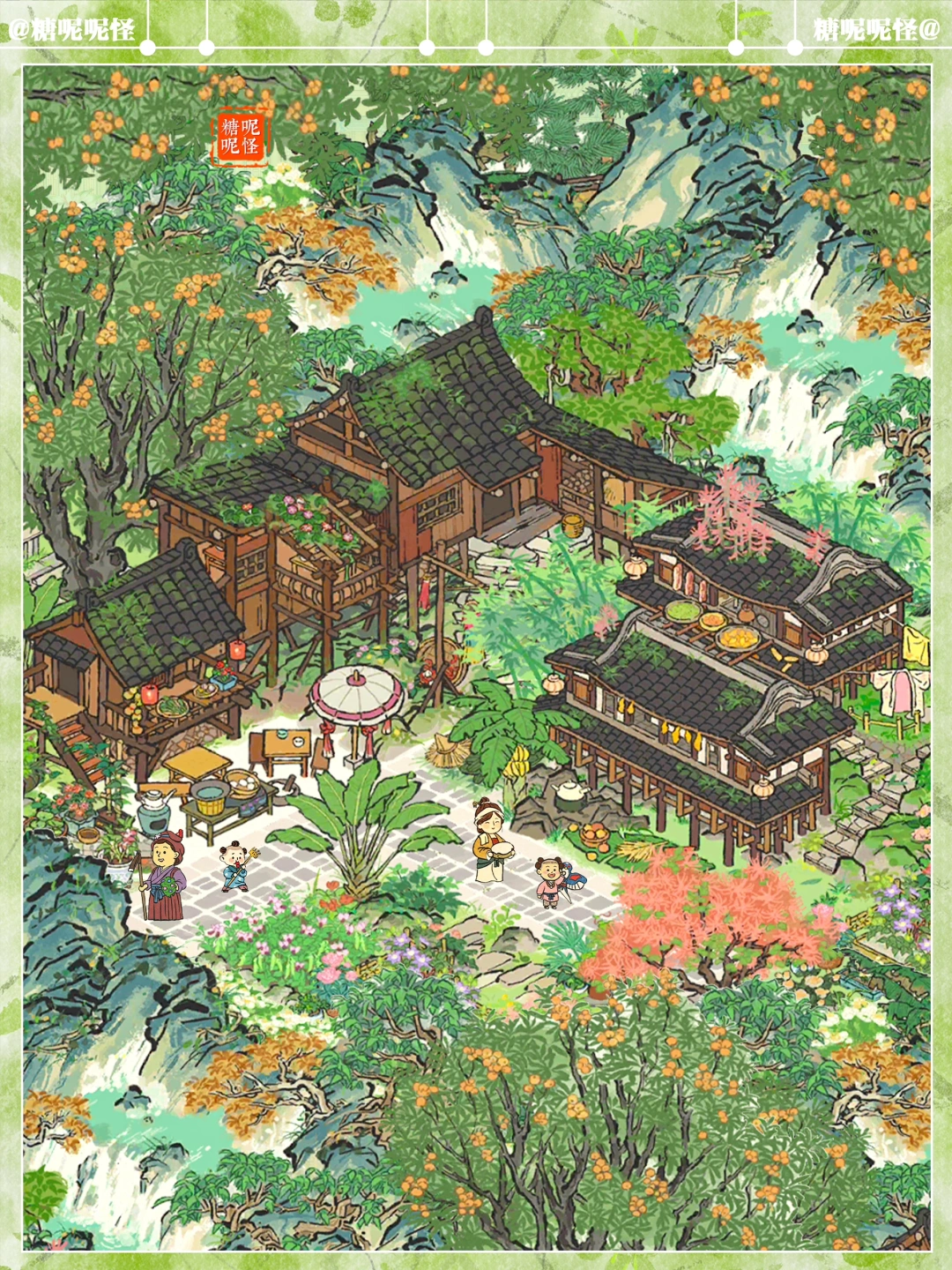 衔接怪的福音，自然衔接的山居小楼🥰