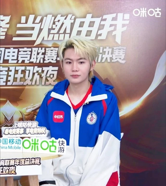 红温九尾，是意外的惊喜彩蛋