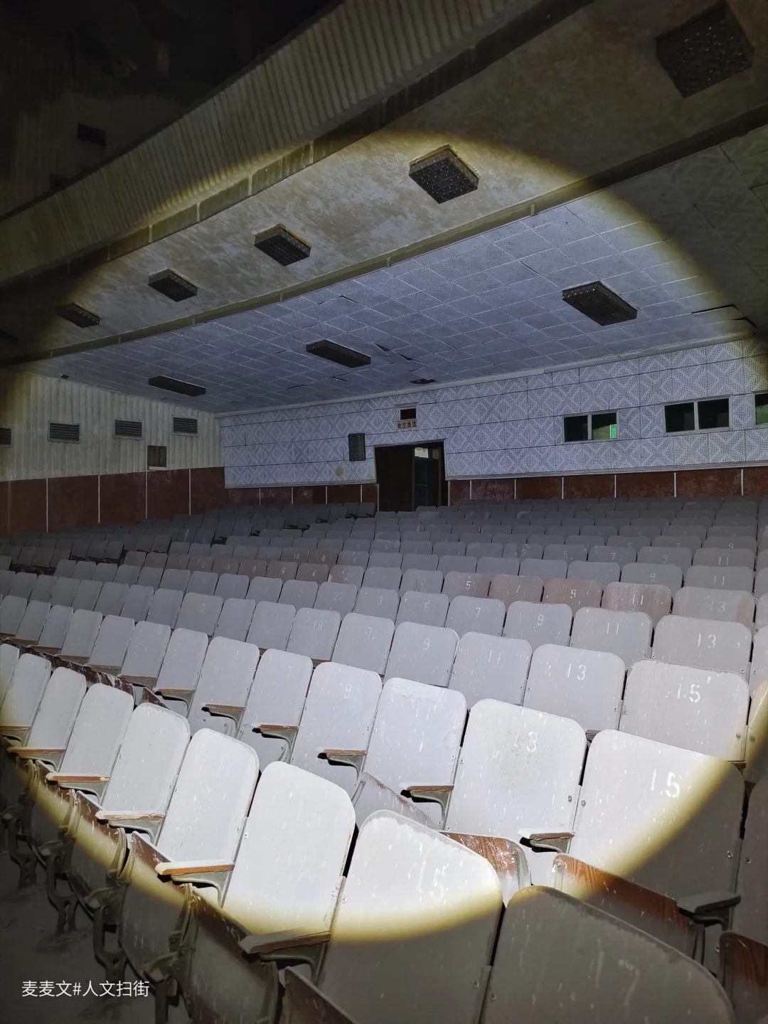 【广安】一规模宏大且保存完好的老电影院