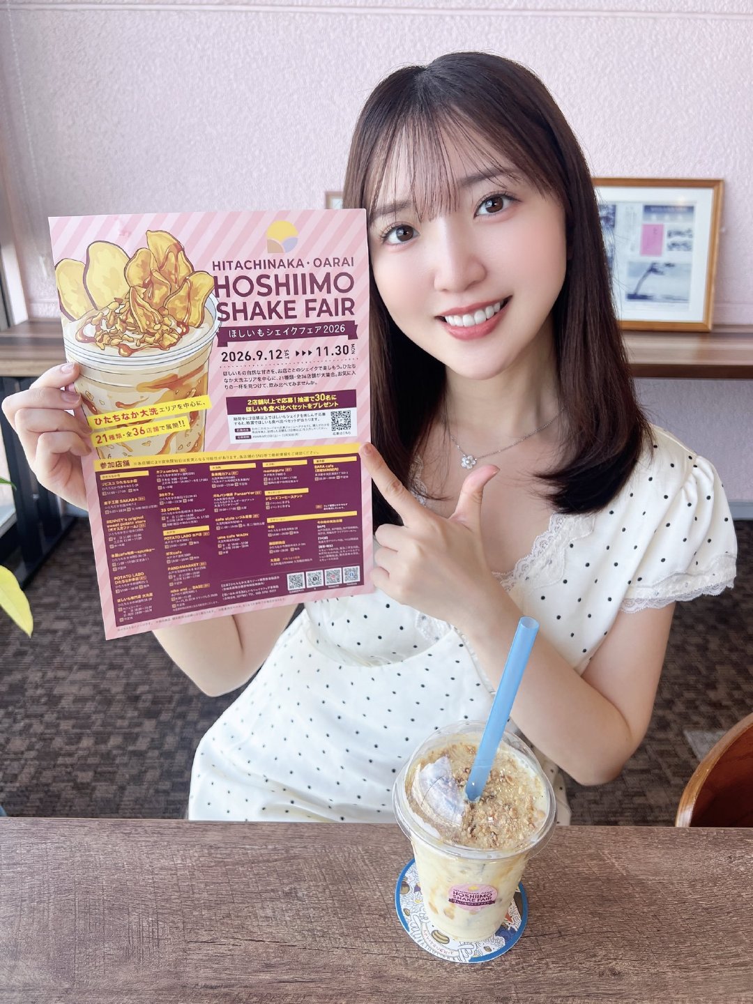 #丰田萌绘# ​
