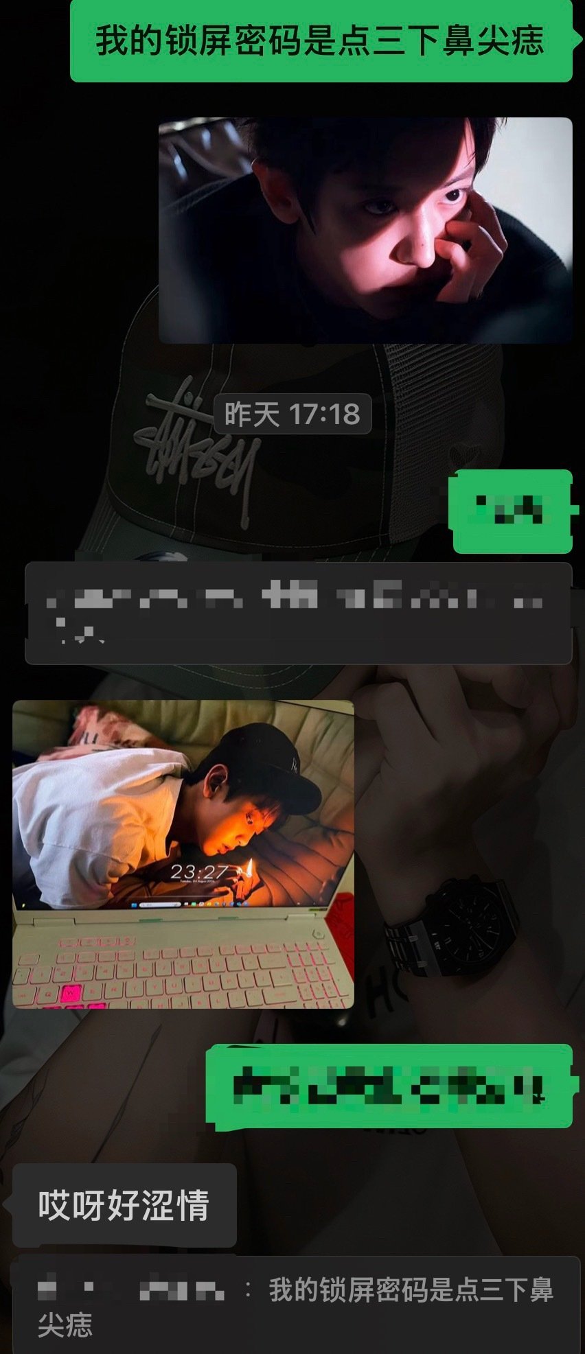 😋​