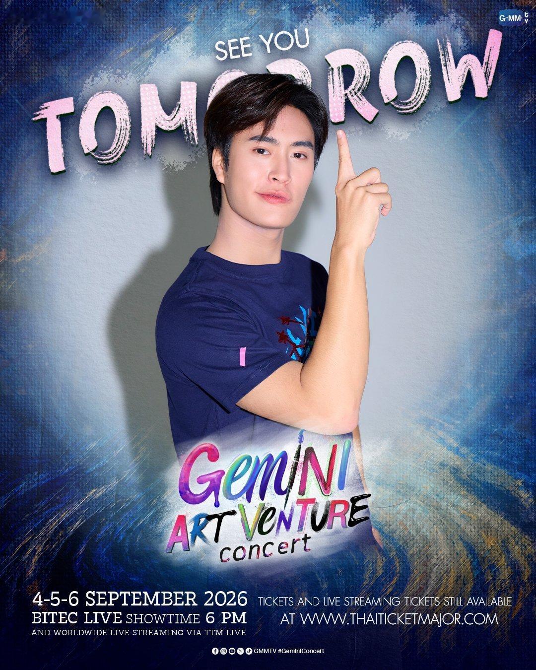 #geminifourth[超话]#  
1-day👉👈✌🏻😉

#GeminiConcert ​