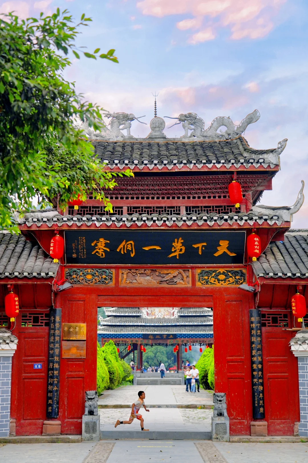 贵州村超回归！榕江2天1夜保姆级攻略