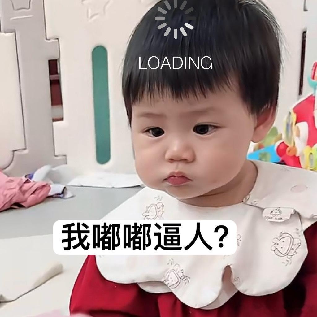 预售的不要买，没有评价的不要买，没有运费险的不要买[捂嘴哭][捂嘴哭]...