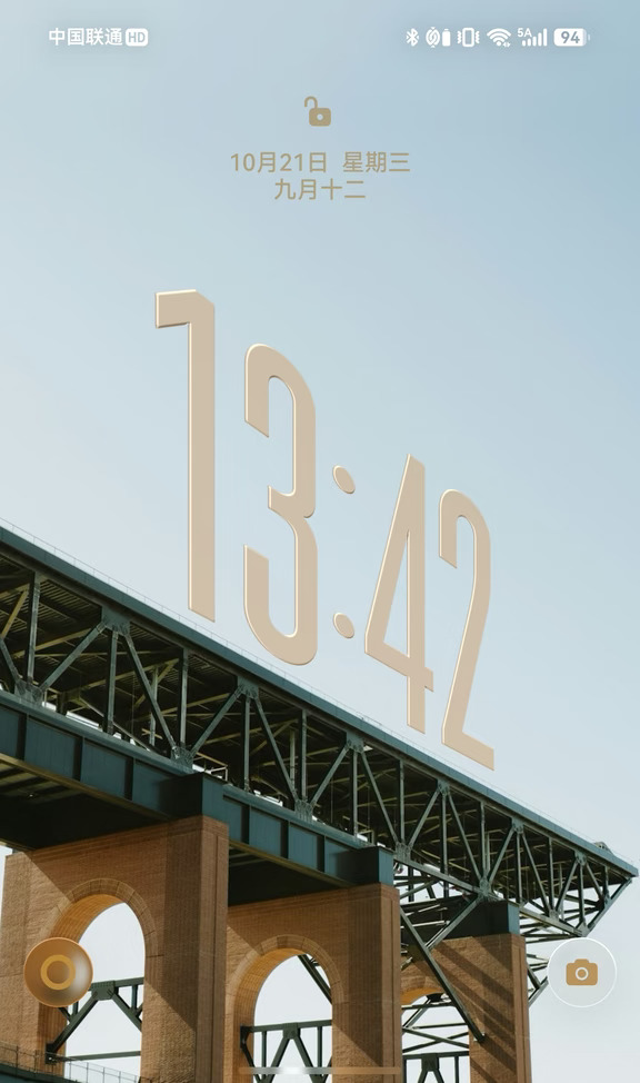 鸿蒙7更新后，锁屏3D空间壁纸是不是看腻了