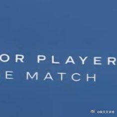 2026年美加墨世界杯 北京时间6月23日凌晨5时整，2026年美加墨...