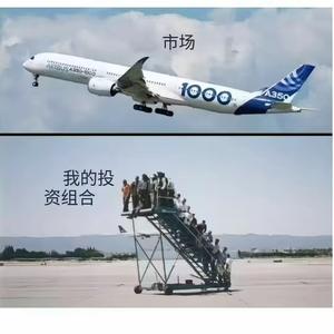 心态决定财成败